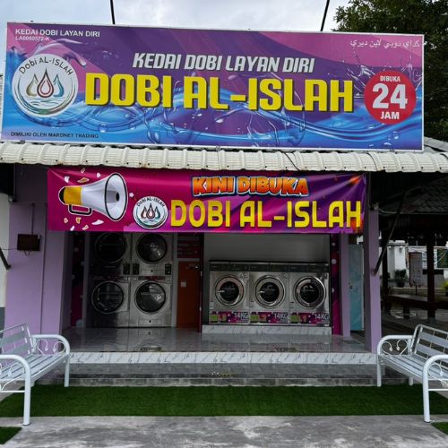 Dobi Al Islah Guna Dobi Sambil Berinfak Untuk Masjid Al Islah Besut Dobi Al Islah Guna Dobi Sambil Berinfak Untuk Masjid Al Islah Besut